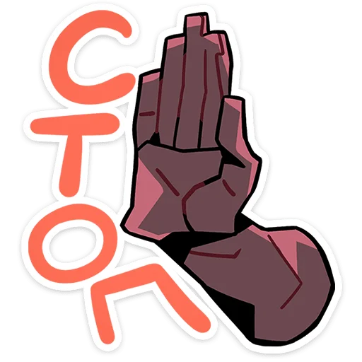 Стикер nicholas_the_horseman - 1