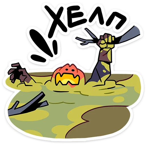 Sticker nicholas_the_horseman - 1