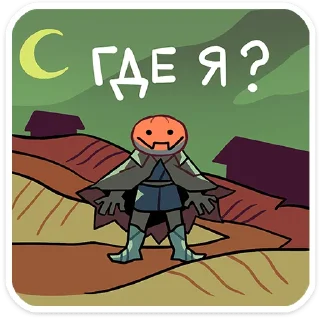 Стикер Всадник Николас  @TgSticker - 7