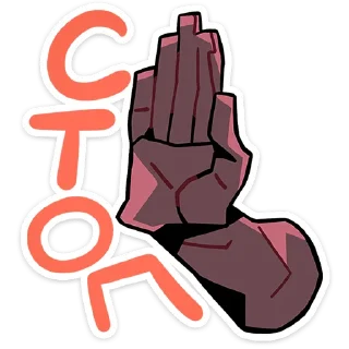 Стикер Всадник Николас  @TgSticker - 1