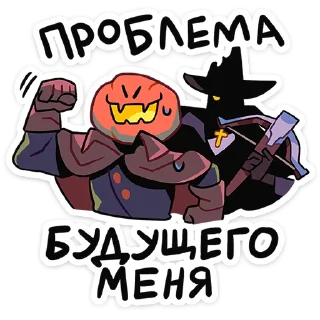 Стикер Всадник Николас  @TgSticker - 9