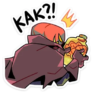 Стикер Всадник Николас  @TgSticker - 2