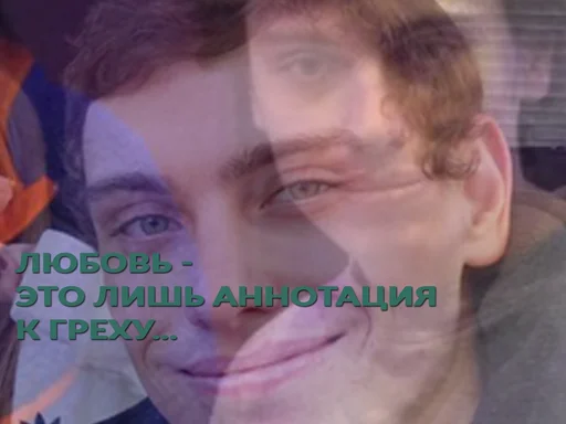 ники зимов) - 