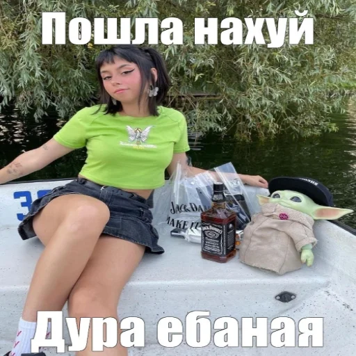 clothing person outdoor