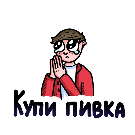 Sticker Nick Russell - 11