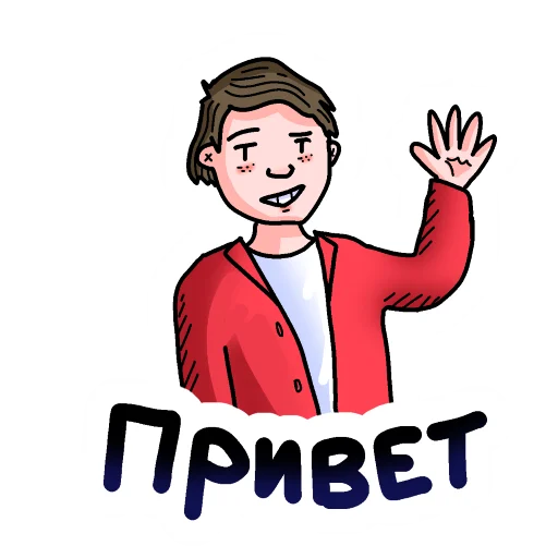 Sticker Nick Russell - 10