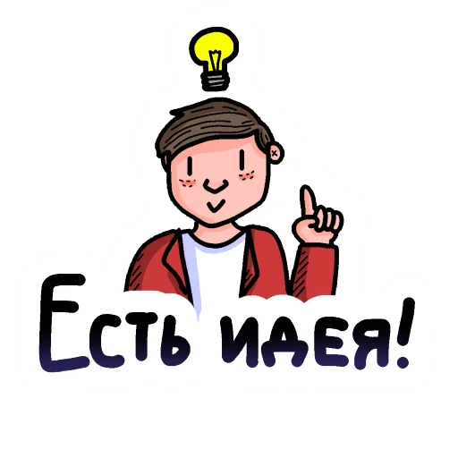 Sticker Nick Russell - 4