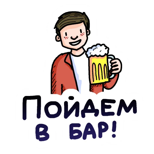 Sticker Nick Russell - 0