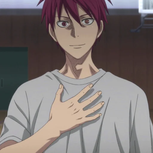 Никто (Акаши) - 