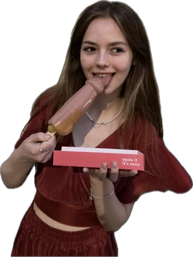 Стикер nietwaja - 1