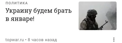 Стикер Негроидный пак 2 :: @fStikBot - 9