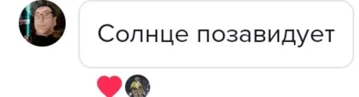 Стикер Негроидный пак 2 :: @fStikBot - 5