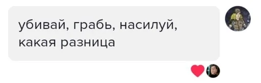 Стикер Негроидный пак 2 :: @fStikBot - 0