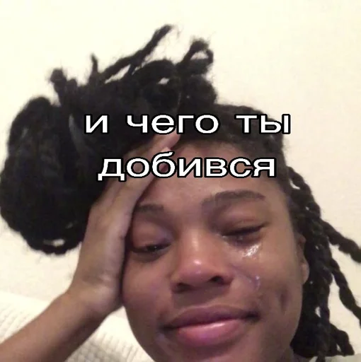 человеческое лицо Человек причёска