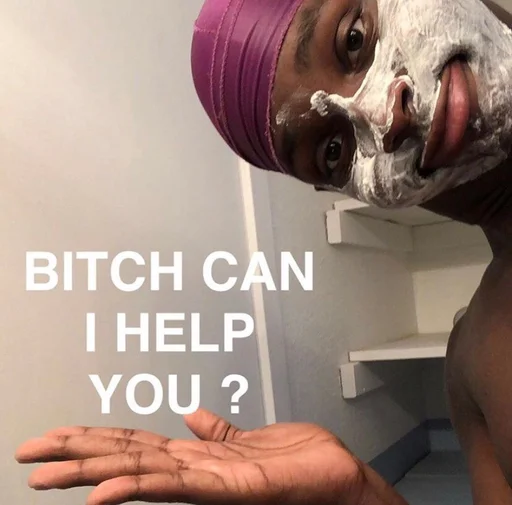 СМС Человек стена