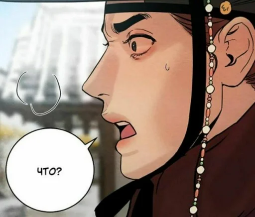 anime cartoon human face