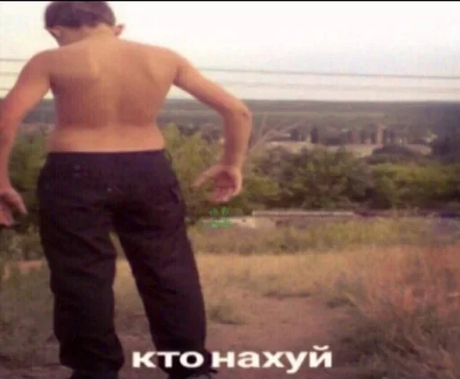 Стикер ЖБ адреса от Найта :: @fStikBot - 7