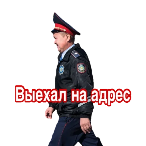 Стикер ЖБ адреса от Найта :: @fStikBot - 0