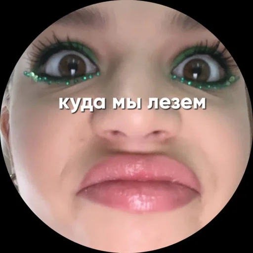 nightxjuliaa/armygvrln :: @fStikBot - human face