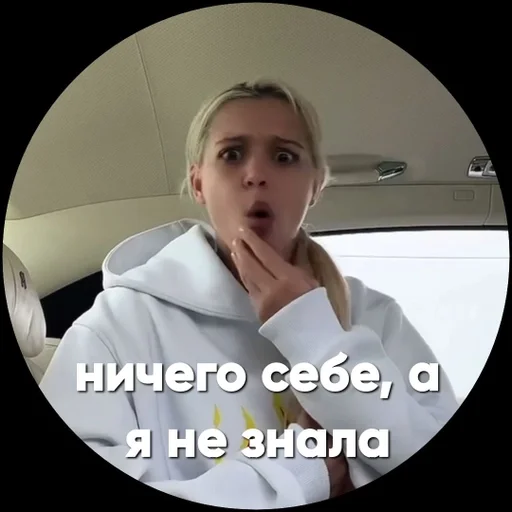 human face person clothing