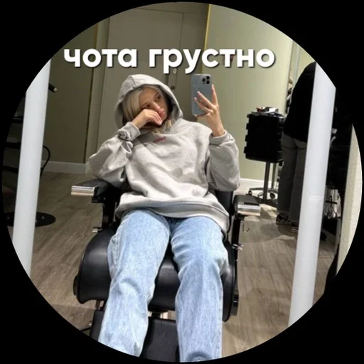 clothing person jeans