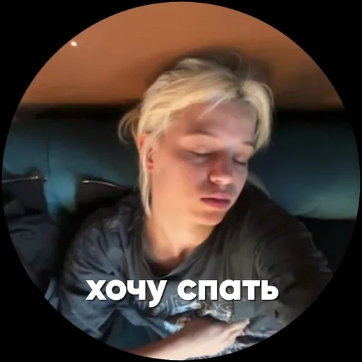 human face person clothing