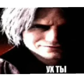 Sticker нихуя себе - 0