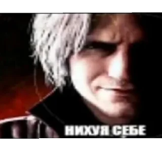 Sticker нихуя себе - 4