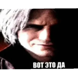 Sticker нихуя себе - 5