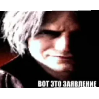 Sticker нихуя себе - 6