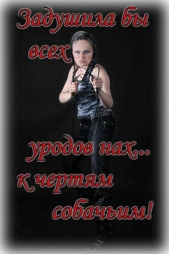 text clothing human face