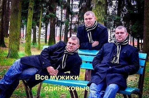 clothing person tree