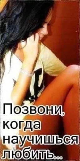 text poster human face