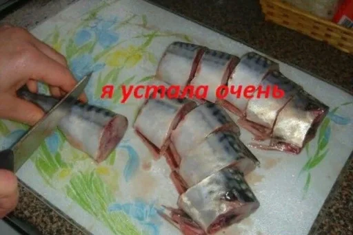 морепродукты рыбная продукция рыба