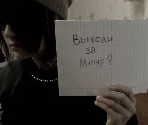 text person handwriting