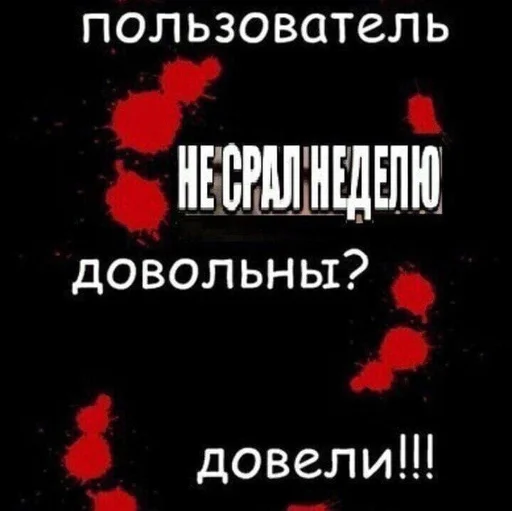 text font graphic design