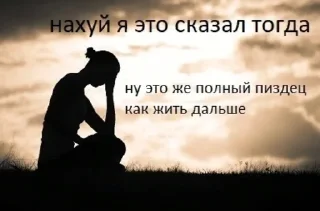 СМС облако небо