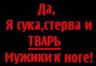 СМС шрифт графика