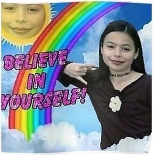 СМС радуга человеческое лицо