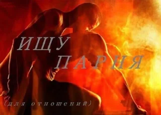 СМС плакат графический дизайн