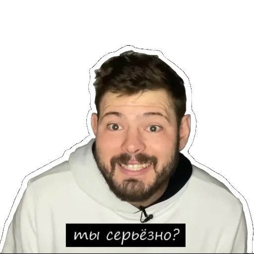 Никитка Ковальчук - human face