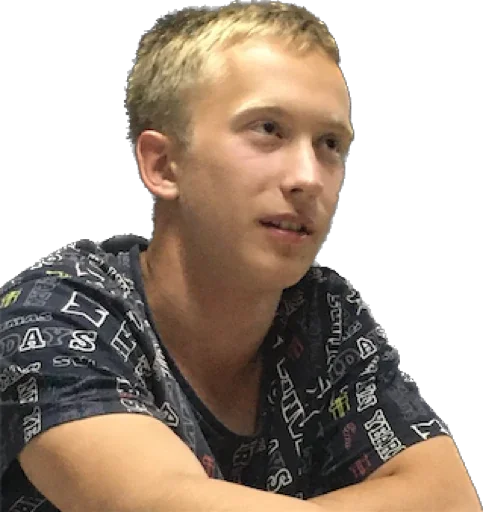 Стикер никита павлов - 7