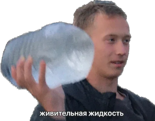 Стикер никита павлов - 4