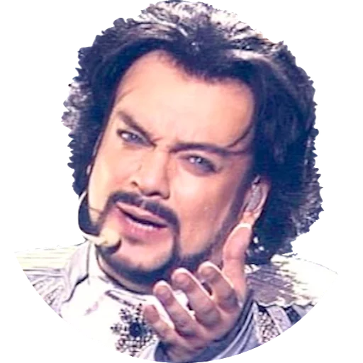 human face portrait human beard