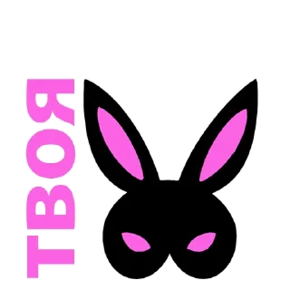 Sticker Сударь - 8