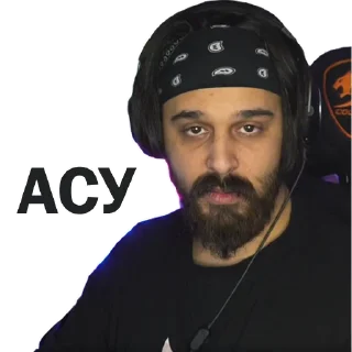 Sticker Сударь - 0