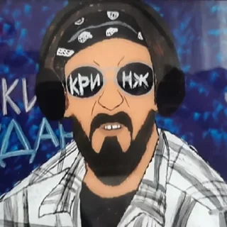 Sticker Сударь - 7