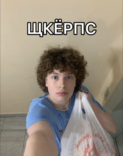 Sticker nikitkaicer - 1