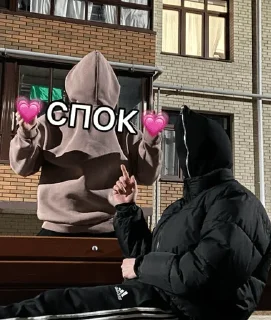 Sticker никитка айсер - 2