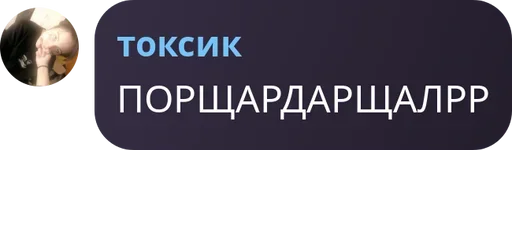 куст гтв🤪 - 